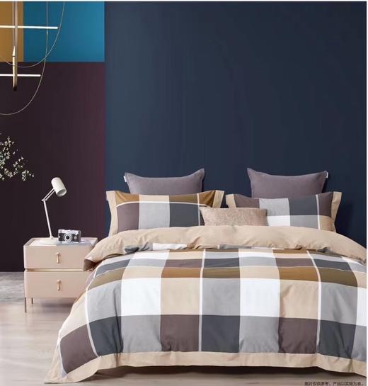 【618】【2人拼团】弈素 玖加壹纯棉四件套 商品图2