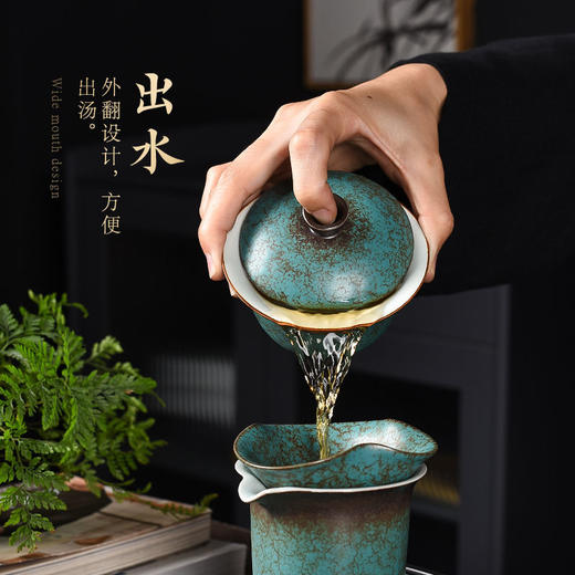 沉上茶具套装绿松石釉老式中式复古家用整套茶壶茶杯组带茶盘 商品图5