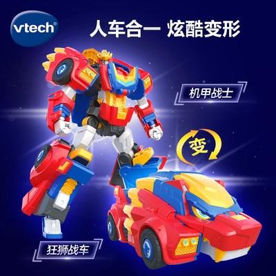 伟易达迷你特工队兽王力量第四季机器人儿童玩具变形男孩鹰王狮王TX-WYD-80-526618-526918 商品图1