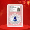 郑和下西洋600周年纪念银币 商品缩略图3