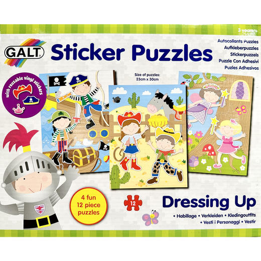 变装游戏/12片​×4 商品图0