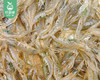 漳浦冰鲜小河虾（约250g/份） 商品缩略图1