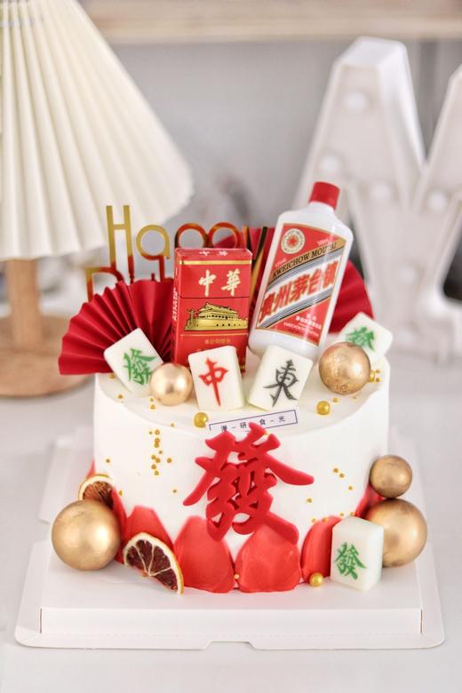 【生日蛋糕】红发 麻将款 商品图0