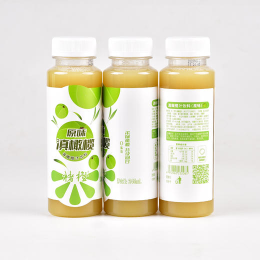 褚橙原味橄榄汁饮料云南油甘果汁原汁饮品245ml*15瓶 商品图1