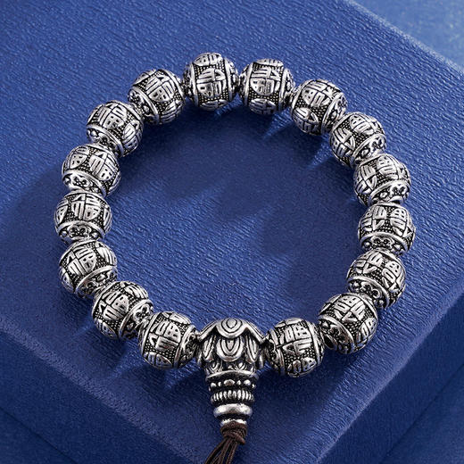 子佩集S990银【福字】手串【KDFSC001】 商品图1