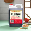 水塔山西陈醋2.0L拍一发二 水塔陈醋4斤山西陈醋2000ml特产食醋 商品缩略图3