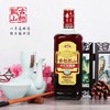 古越龙山八年花雕酒 商品缩略图0