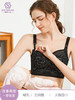 轻薄凉感哺乳文胸，大胸显小 商品缩略图3