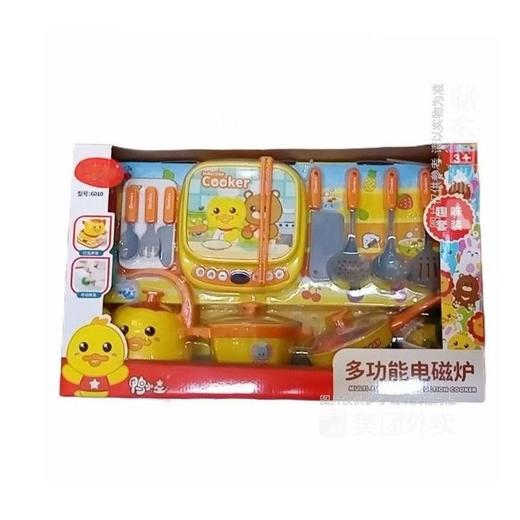 多功能电磁炉套装6010 商品图0