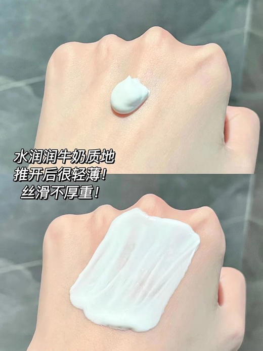 美国Elta MD防晒霜85g 商品图4