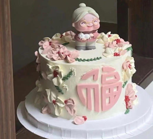 裱花送长辈送妈妈蛋糕-低糖处理无添加 商品图2