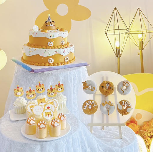 私人订制周岁/婚礼/祝寿甜品台 商品图9