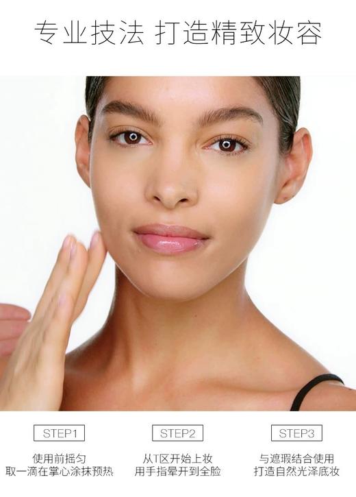 NARS流光美肌粉底液 L2   30ML 商品图1