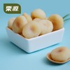 【秒杀】栗源冰糖脆马蹄100g*5袋果蔬即食蜜饯 商品缩略图2