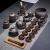 原矿紫砂整套功夫茶具套装家用陶瓷高档礼盒办公室泡茶器一整套 商品缩略图6