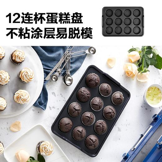 TY 摩飞多功能电烤箱MR8800   清新绿 【鲜知10.0】 商品图1