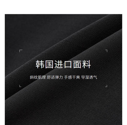 LANCY/朗姿简约时髦九分裤LCST01WPT114B11 商品图2