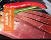 【盘县火腿】真空包装，味道鲜美，口感嚼劲 商品缩略图4