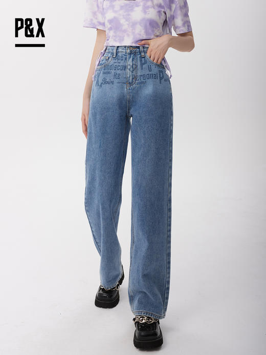 P&X设计师女装2023夏季 牛仔长裤 823210471B 蓝色 商品图0