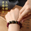 【纯正朱砂】黑曜石 六字真言心经桶珠朱砂手链 商品缩略图3