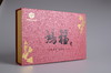 天生源鸿福沱茶（2013年）100g×6沱 商品缩略图0