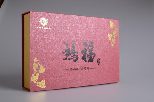 天生源鸿福沱茶（2013年）100g×6沱 商品图0