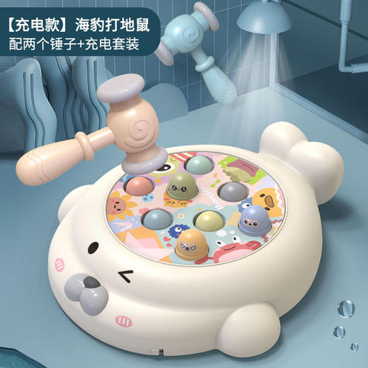 打地鼠玩具幼儿童益智1一2岁半宝宝女孩3男孩0-1岁婴儿早教敲打 商品图4