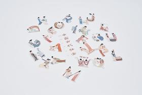 仕女活化贴纸（一套26枚）