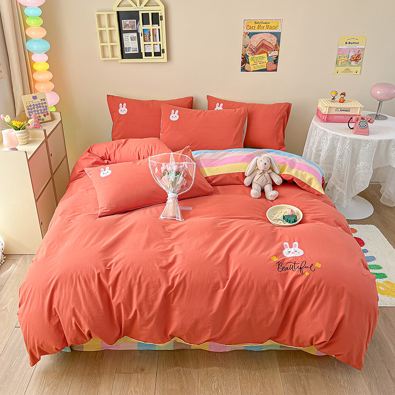 全棉水洗棉边角绣花四件套