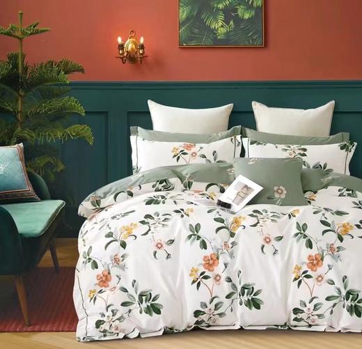 【618】【2人拼团】弈素 玖加壹纯棉四件套 商品图1