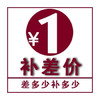 2021年百岁生日 8克金*3+30克银 NGC评级68分以上 带证书 商品缩略图0