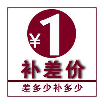 第三套人民币2元车工同号10连号 封装评级67 68分 商品图0