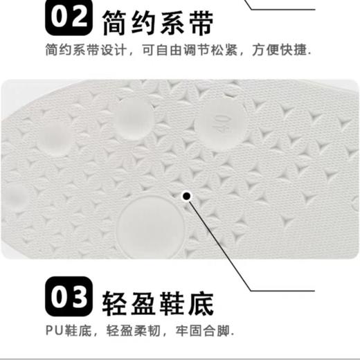 4楼爱步男鞋52130458336 商品图2