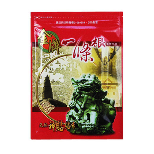 金牌一条根药膏贴布 商品图2