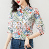 复古修身，别致设计感花色衬衫女夏季新款七分袖衬衣KQL-E253N8038 商品缩略图2