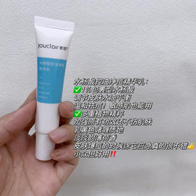 冲冲冲！我决定分享给喜欢吃辣的、油炸食物的姐妹！