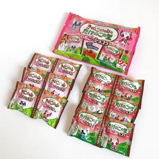 日本明治蘑菇造型草莓巧克力72g 商品图4