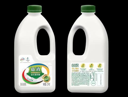 益消桶 商品图0