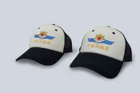 原创设计小海军棒球帽   整体设计简约美观  遛娃  出游必备神器