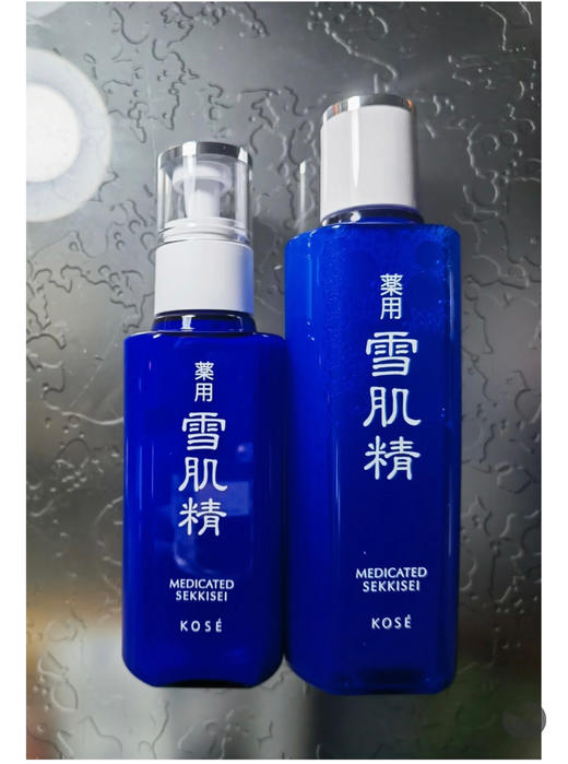 雪肌精水乳200ml水+140乳套装 商品图2