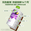 【代发】小皮 多口味维C高纤果蔬泥 6支装 商品缩略图5