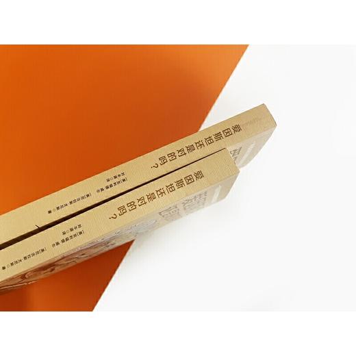 爱因斯坦还是对的吗？([美]克利福德·威尔  [美]尼古拉斯·尤尼斯) 商品图3
