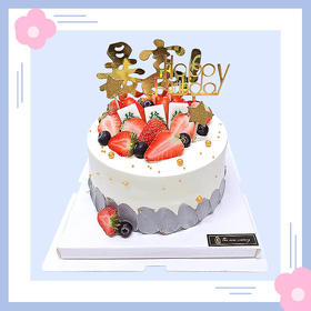 【鲜果蛋糕】发财暴富鲜果夹心蛋糕