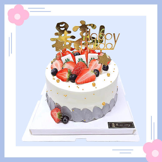 【鲜果蛋糕】发财暴富鲜果夹心蛋糕 商品图0