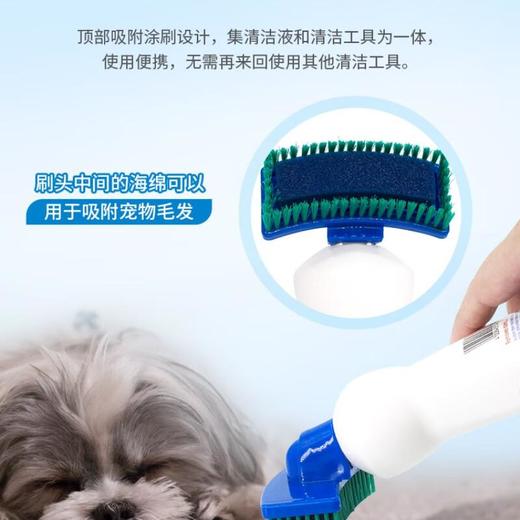 贝克曼地毯和沙发清洁剂 650ml/瓶 商品图2