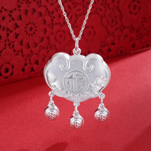 子佩集S990银【福运连连】套链项链【CM5002-2】荷塘月色儿童长命锁2305 商品图3