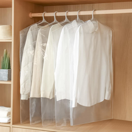 FaSoLa 衣服防尘盖布防尘罩透明挂式衣柜衣罩西装套子大衣防尘袋收纳家用 商品图0