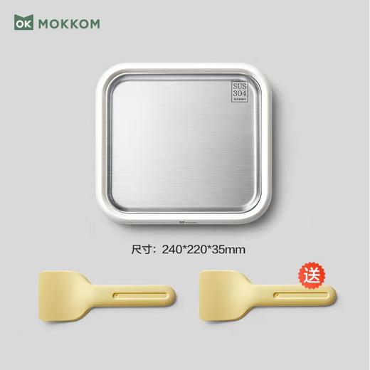 (包邮)磨客炒酸奶炒冰机（两种颜色） 商品图2