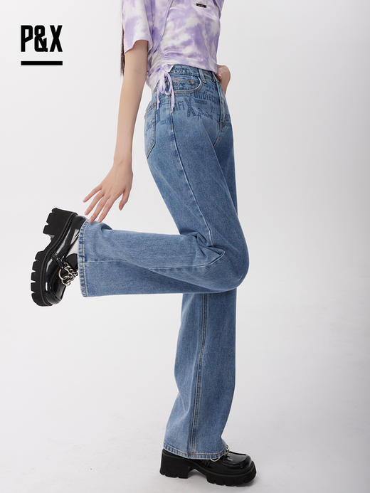 P&X设计师女装2023夏季 牛仔长裤 823210471B 蓝色 商品图2