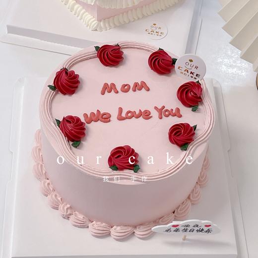 花朵简约复古蛋糕（两个颜色）-低糖处理无添加 商品图0